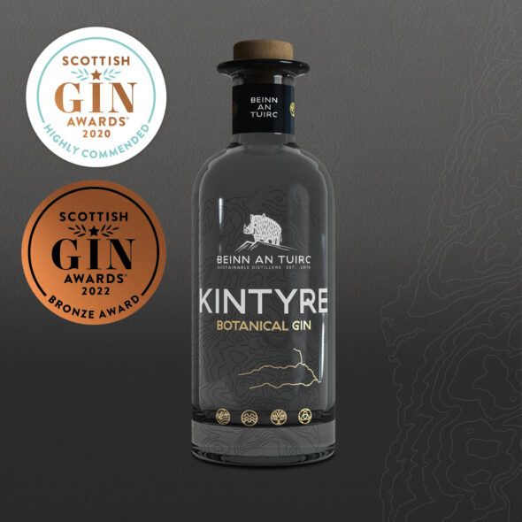 Kintyre Gin