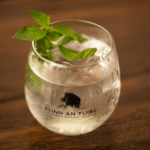 Kintyre Gin - Image 2