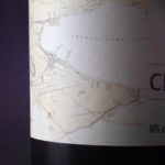 Ceann Loch Citrus Gin - Image 3