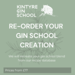 GIN SCHOOL RE-ORDER